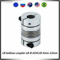 LB bellows coupler LB-B-D25L38 5mm-12mm inner hole rated torque 2Nm Aluminum Alloy Shaft Coupler