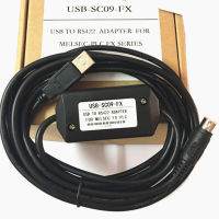 ใหม่การเขียนโปรแกรมสาย PLC ดาวน์โหลดสาย USB-SC09-FX เหมาะสำหรับ FX1S FX1N FX2N FX3U