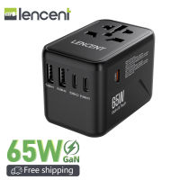 Lencent Gan III 65W Universal Travel Adapter, เครื่องชาร์จนานาชาติที่มีพอร์ต USB 2 พอร์ตและ 3 USB-C PD อะแดปเตอร์ชาร์จอย่างรวดเร็ว, เครื่องชาร์จผนังทั่วโลกพร้อมเครื่องชาร์จ Fast Type-C สำหรับ , Samsung, แล็ปท็อป, Type ACGI826