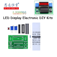 1ชิ้น LM3914 10ส่วนลิเธียม3.7V โมดูลแบตเตอรี่ตัวบอกความจุ12V ชุดทดสอบระดับพลังงานชุด DIY จอแสดงผล LED