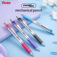 4ญี่ปุ่น Pen ดินสอเครื่องกล PL75ป้องกันความเมื่อยล้าไม่ง่ายที่จะทำลายแกนนักเรียนกดประเภทดินสอที่ใช้งาน05.mm