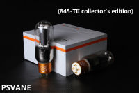 845-TII bust t series markii tube 845 (845-TII collectors edition) original test pain