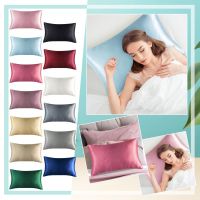 【CW】 Plain   Pillowcases Pillows 50 - 2 20x26 Pillowcase Aliexpress