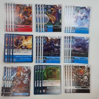 Digimon Card Game BT10 Xros Encounter Rate C