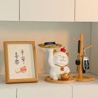 Lucky Cat Entrance Entrance Key Storage Tray Living Room Desktop Shelf Door Entry Shoe Cabinet Decoration Ornament