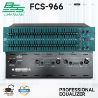 EQ BSS FCS-966 อีควอไลเซอร์ 2 x 31 BAND 2 ชั้น สไลด์ยาว 31 Band Graphic Equalizer ต่อต้านเสียงหอน