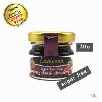 LamoonnJam//แยมลูกหม่อน ลูกไหน สตรอเบอรี่ Royale Fruits Jam//**Sugar Free** ขนาดเล็ก 30g //แยมละมุน