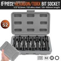 8pc 1/2 Extra Long Hex Bit Socket Set Socket Adapter Tool H4-14mm For Torque Socket Wrench Hex Torx With Grey Case