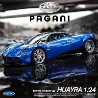 รถซูเปอร์คาร์1:24 PAGANI Huayra รถของเล่นเด็กของขวัญแบบจำลองขนาดเล็กรถ