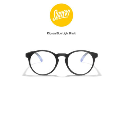 [SUNSKI] แว่นตากรองแสง รักษ์โลก ดีต่อคุณ และดีต่อโลก รุ่น Dipsea สี Blue Light Black