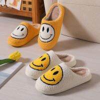 Fluffy Smily Face Woman Man Cloud Slides Pillow Slippers Non-Slip Sandals Soft Indoor Outdoor Comfy Warm Retro Plush Lightweight