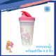 MY MELODY  กล่องเก็บอาหาร  แก้วน้ำ   แก้ว MUG  กระบอกน้ำ พร้อมฝาปิด ลาย มาย เมโลดี้