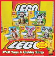 Lego 40186 40355 40417 40491 40575 Year of Pig Rat Ox Tiger Exclusive Limited Edition เลโก้ ของแท้ พร้อมจัดส่ง