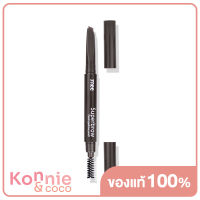 Mee Superbrow Auto Eyebrow Pencil #01 Dark Brown ( สินค้าหมดอายุ : 2024.06.15 )