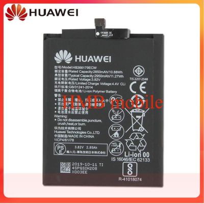 แบตเตอรี่เกรดแท้ Huawei Nova 2 Nova2 HB366179ECW แบตเตอรี่ 2950mAhพร้อมชุดไขควง