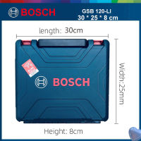 กล่องเครื่องมือ Bosch เคสพลาสติกมืออาชีพ