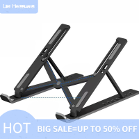 Lilei ขาตั้งแล็ปท็อปปรับขาตั้ง Notebook Stand Table Cooling Pad ที่วางแล็ปท็อปพับได้