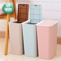 [COD] creative minimalist office smart trash can home bedroom kitchen bathroom pedal wholesale