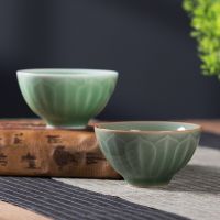 Celadon Raw Ore Antique Lotus Leaf Single Cups Ceramic Creative Kung Fu Tea Cup Bowl Chinese Style Retro Mug Master 50Ml Green