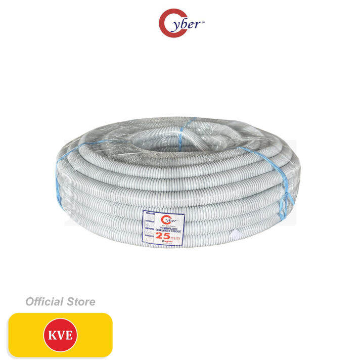 CYBER 25MM PVC Flexible Conduit (40M) Lazada
