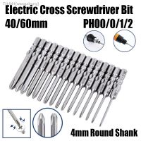 ✕♨ 40/60mm 800 Electric Cross Screwdriver Bit 4mm Round Shank PH00/0/1/2 Magnetic Impact Phillips Screw Driver Drill Bit Batch Head