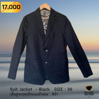 เสื้อสูทลำลอง แจคเก็ท  สีดำ-จิม ทอมป์สัน Suit Jacket Black 38-จิม ทอมป์สัน -Jim Thompson