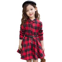 Girl Dress Fashion Plaid Shirt Dress For Girls Single-breasted Kids Party Dress With Sashes Autumn England Clothes For Girls  by Hs2023