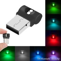 【hot】✒  USB Car Interior Atmosphere Emergency Lighting Colorful Lamp  Accessory