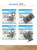 ☞▪ SHIMANO mountain road bicycle rear derailleur spring derailleur P tension spring repair part MR7891000