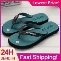 New Flip Flops Flat Slippers Men Beach Sandals Non-Slip Casual Shoes 2023 Slippers Indoor House Slides For Men Outdoor Slipper2023