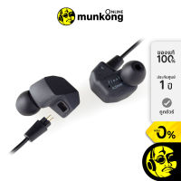 Final Audio A3000 หูฟัง in ear by munkong