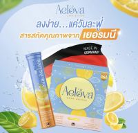 Aelova เอโลว่า ผลิตภัณฑ์เสริมอาหารเม็ดฟู่