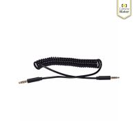 NANLITE PAVOTUBE 3.5MM SYNC CABLE (ประกันศูนย์)