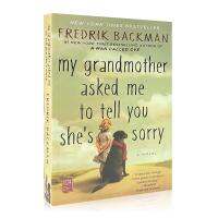 หนังสือภาษาอังกฤษ Fredrik Backman Book My Grandmother Asked Me To Tell You Shes Sorry หนังสือ Novel Fiction Paperback English Reading Book Literature Story Book Gifts