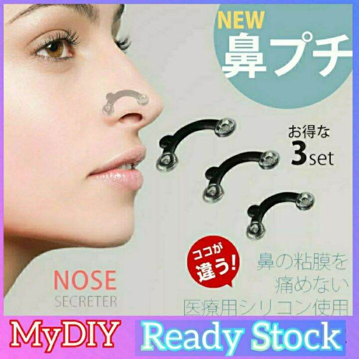 💥READY STOCK💥Korean Nose Up 3D Rhinorlasty High Stealth Increased The ...