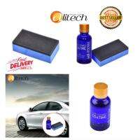 Alitech ขายรถร้อน Glass Coating Car Polish Anti-Scratch Auto Detailing Glasscoat รถจักรยานยนต์ Paint Care เคลือบเซรามิค Universal