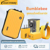 เครื่องชาร์จเร็ว Realme PD Bumblebee Combo Kit หัวชาร์จ 100W USB+Type-C พอร์ตชาร์จแบบ Dual Channel Power Bank 10000mah เข้ากันได้กับ Realme/ViVO/OPPO/Huawei/Android