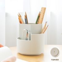 Multifunctional Round Pen Holder Rotating Storage Box Simple Makeup Brush Large Capacity Pen Holder Desk Organizer Stationery