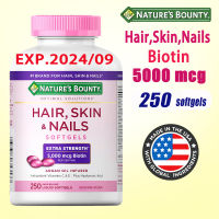 Natures Bounty Hair Skin and Nails biotin 250 tablets