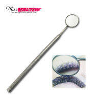 สแตนเลส Lash Mirror สำหรับตรวจสอบ Eyelash Extension ความงามแต่งหน้าแบบพกพา Mirror Tool