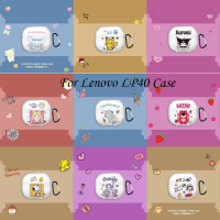 READY STOCK!  Cute cartoon Super low price for Lenovo LP40 Soft Earphone Case Cover