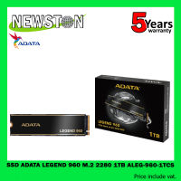 SSD (เอสเอสดี) ADATA LEGEND 960 M.2 2280 (1TB) ALEG-960-1TCS