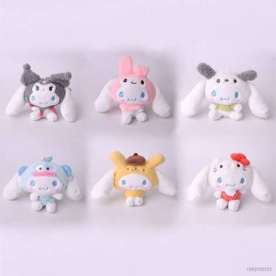 Ns3 พวงกุญแจ จี้ตุ๊กตาคอสเพลย์ Sanrio Cinnamoroll KT Kuromi Melody Hangyodon Purin Pochacco สําหรับเด็กผู้หญิง