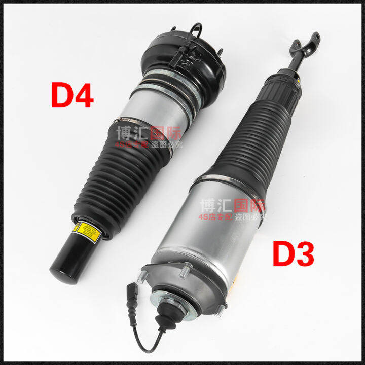 Audi A8L shock absorber air leakage maintenance airbag air suspension