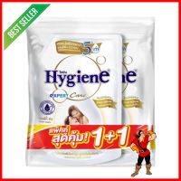 น้ำยาปรับผ้านุ่ม HYGIENE 1300 มล. ขาว มิลค์กี้ ทัช แพ็คคู่FABRIC SOFTENER REFILL HYGIENE 1300ML WHITE MILKY TOUCH TWIN PACK **หมดแล้วหมดเลย**