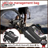 [คืนสินค้าได้ภายใน 7 วัน] Waterproof Mountain Bike Top Tube Bag Cycling Touch Screen Phone Pannier[มาถึงภายใน 3 วัน]