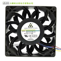 [COD] 12025 A cooling fan v 1.24 cm speed turbocharged high large airflow case fans