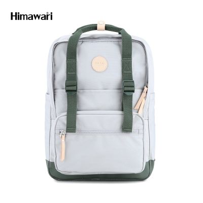กระเป๋าเป้สะพายหลัง ฮิมาวาริ Himawari backpack gray HM1085