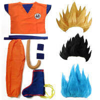 ชุดฮาโลวีนเด็กผู้ใหญ่ Z เสื้อผ้าชุด Goku ชุดคอสเพลย์ด้านบนกางเกงเข็มขัดหาง Wrister วิกผม