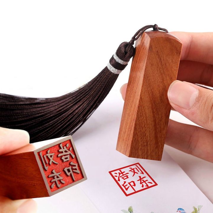 custom-wooden-name-stamp-chinese-name-calligraphy-painting-personal-stamp-portable-artist-seal-various-exquisite-clear-stamps